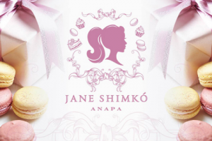 Логотип десерты "Jane Shimko"