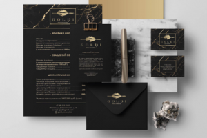 Фирстиль "Goldy"