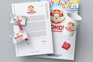 Фирстиль "Фокси"