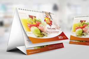 Календарь "Diet Center"