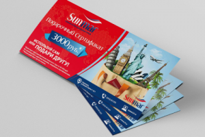 Флаер турфира "Sanmar"