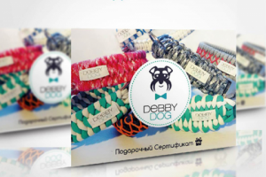 Сертификат "Debby Dog"