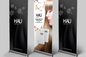 Ролл-апы "HAU"