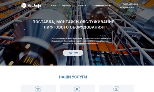 img4331138.png