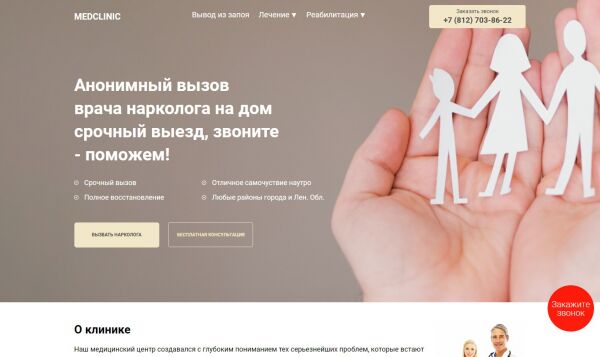 img4169423.png