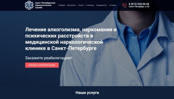 img3764908.png