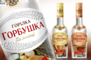 Водка "Горбушка"