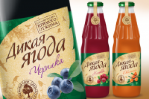 Морсы "Дикая ягода"