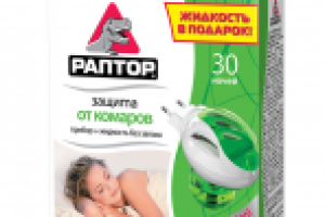 Раптор