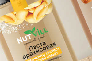 Дизайн логотипа "NutVill"