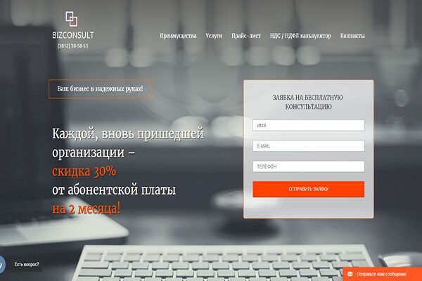 img3198797.png