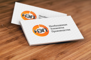 Необходимые элементы производства