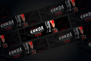 Фитнес клуб