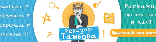 img3144297.png