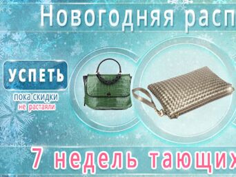 img2989066.png