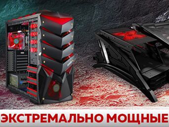 img3079259.png