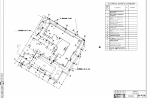 План наружного освещения