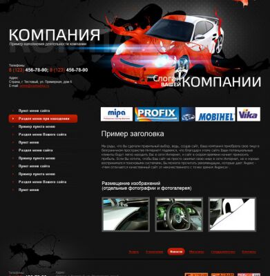 img3279582.png