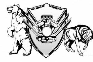 Работа 3279570