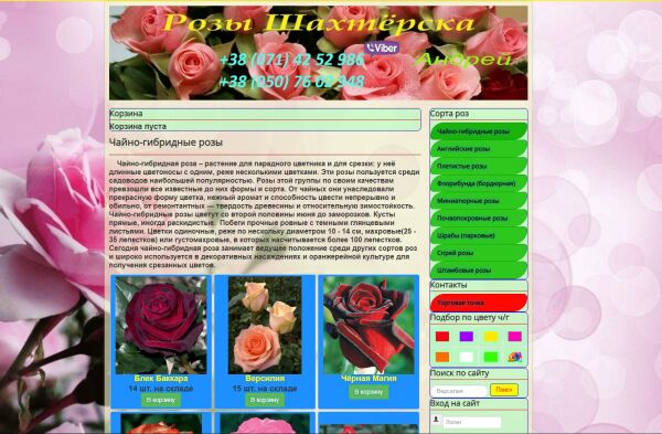img3794013.png