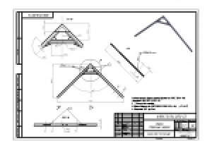 Ферма ангара