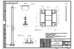 Колонна ангара