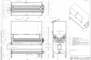 СВЧ плавитель