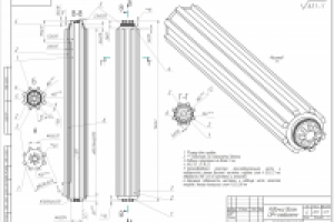 Рабочий валок СВЧ-плавителя