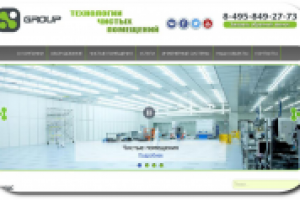 Сайт для инженерно-строительной компании