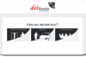 Интернет-магазин автозапчастей