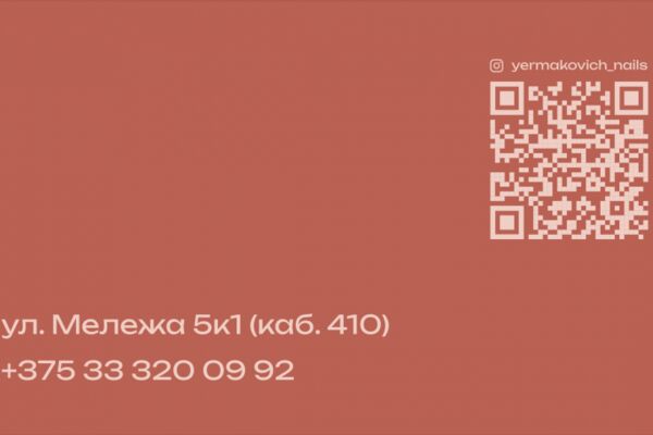 img4653130.png
