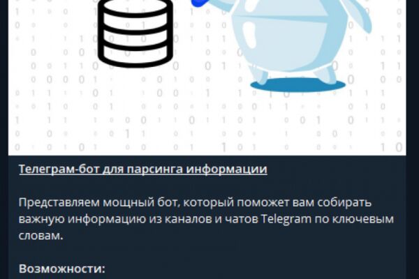 img4651059.png