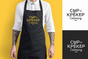 "Сыр и Крекер" логотип для кейтеринга