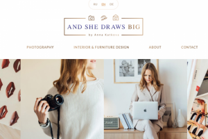 And She Draws Big логотип для дизайнера Анны Катковой (Германия)