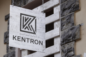 Шорт-лист в конкурсе KENTRON