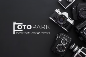 Fotopark