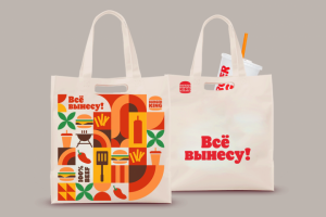 Мерч компании