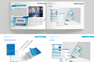 АРХИМЕД брендбук