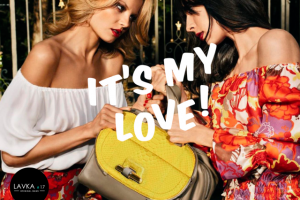 LAVKA#17 баннер