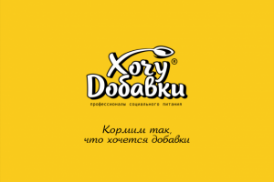 Работа 3132503