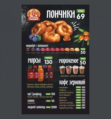 img4134213.png