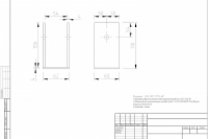 Работа 2691804