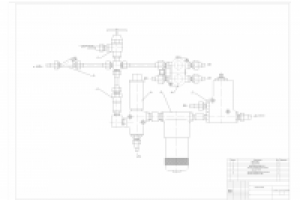 Работа 2691779