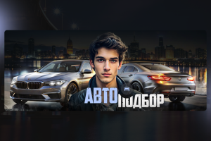 Оформление группы ВК