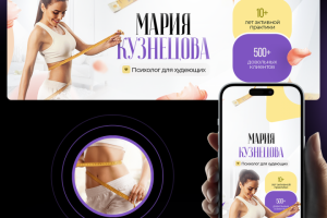 Оформление группы ВК