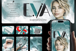 Оформление группы ВК