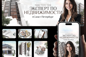 Оформление группы ВК