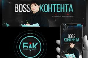 Оформление группы ВК