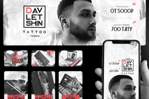 Оформление группы ВК