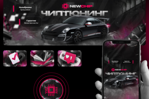 Оформление группы ВК